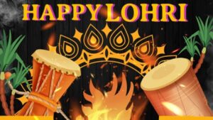 Happy Lohri:लोहड़ी की हार्दिक शुभकामनाएँ 2024