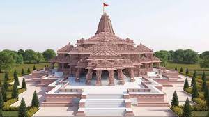 Ram Mandir Prasad Free booking