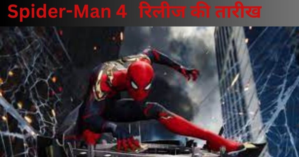 Spider-Man 4