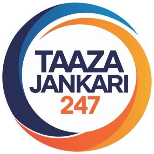 Taazajankari247